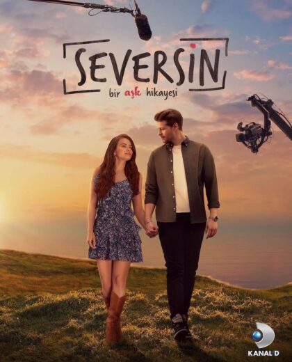 مسلسل سيعجبك مسلسل سيعجبك