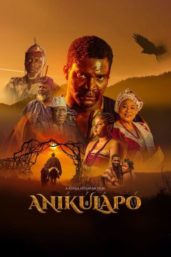 Anikalupo Anikalupo