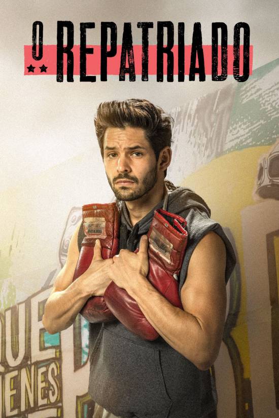 مسلسل El Repatriado مسلسل El Repatriado