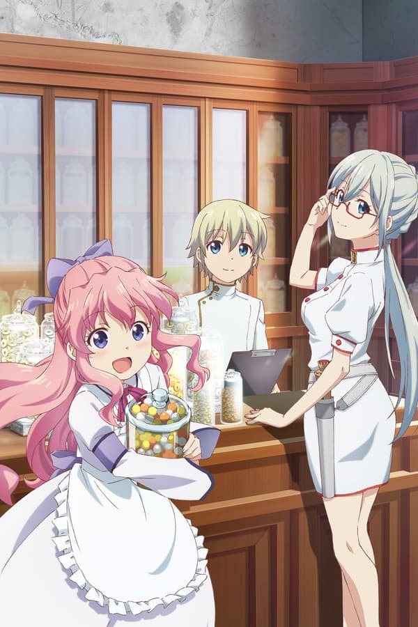 انمي Isekai Yakkyoku انمي Isekai Yakkyoku