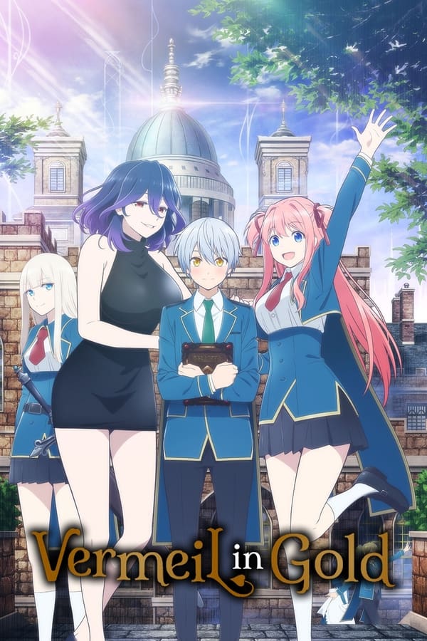 انمي Kinsou no Vermeil انمي Kinsou no Vermeil
