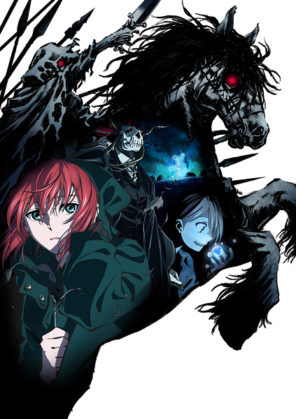 انمي Mahoutsukai no Yome: Nishi no Shounen to Seiran no Kishi انمي Mahoutsukai no Yome: Nishi no Shounen to Seiran no Kishi