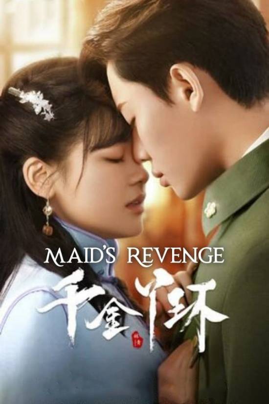 مسلسل Maid’s Revenge مسلسل Maid’s Revenge