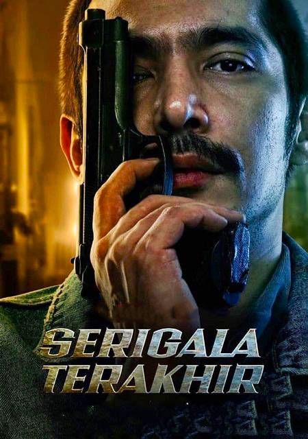 Serigala Terakhir الموسم 1 الحلقة 4 Serigala Terakhir الموسم 1 الحلقة 4