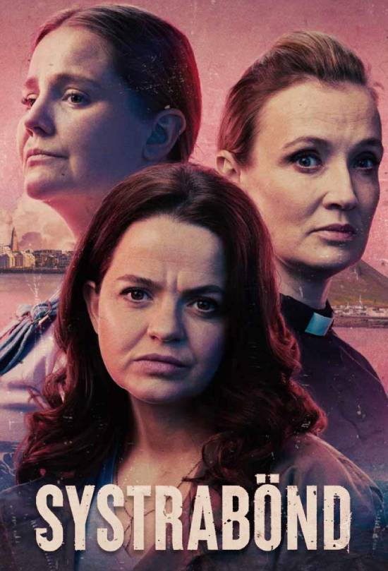 مسلسل Sisterhood مسلسل Sisterhood