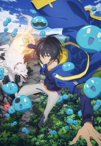 انمي Tensei Kenja no Isekai Life انمي Tensei Kenja no Isekai Life