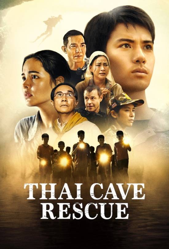 مسلسل Thai Cave Rescue مسلسل Thai Cave Rescue