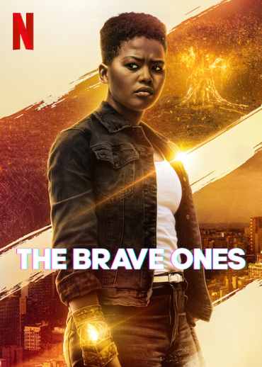 مسلسل The Brave Ones مسلسل The Brave Ones