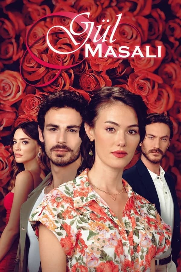 مسلسل حكاية وردة مسلسل حكاية وردة