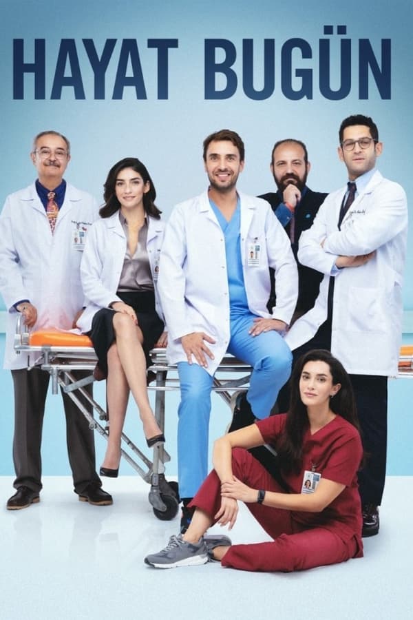 مسلسل حياة اليوم مسلسل حياة اليوم