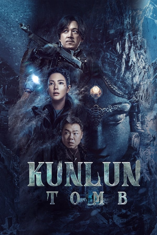 مسلسل Kunlun Tomb مسلسل Kunlun Tomb