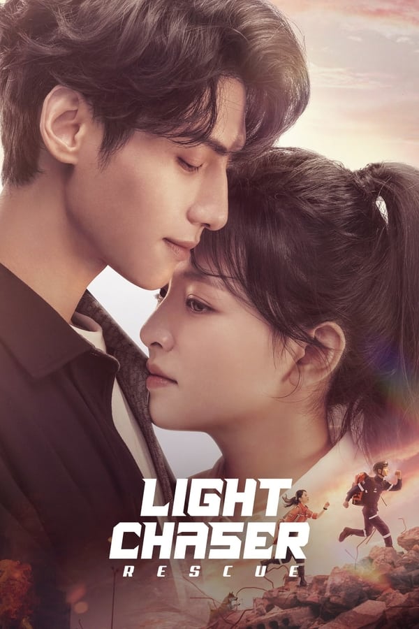 مسلسل Light Chaser Rescue مسلسل Light Chaser Rescue