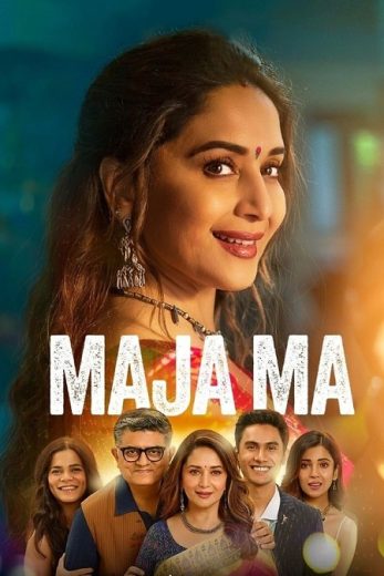 Maja Ma Maja Ma