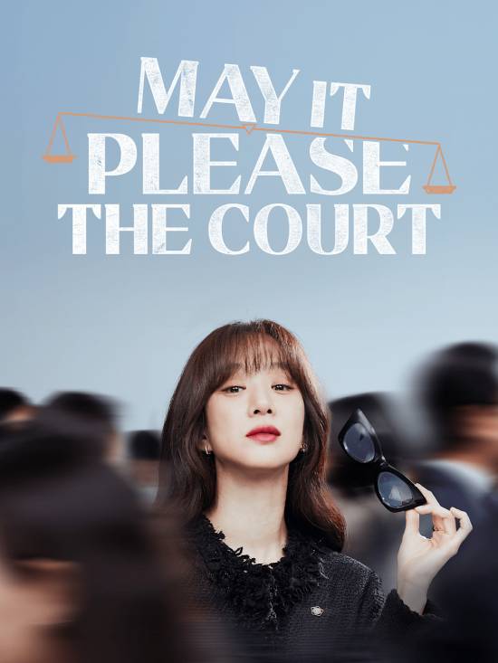 مسلسل May It Please the Court مسلسل May It Please the Court