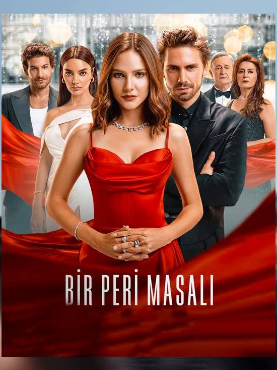 مسلسل حكاية خرافية مسلسل حكاية خرافية