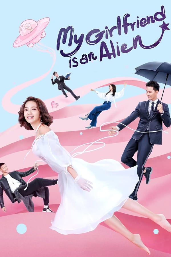 مسلسل My Girlfriend Is an Alien مسلسل My Girlfriend Is an Alien
