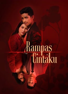 مسلسل Rampas Cintaku مسلسل Rampas Cintaku