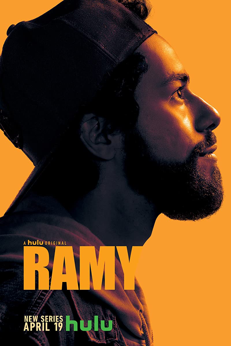 Ramy الموسم 3 الحلقة 3 Ramy الموسم 3 الحلقة 3