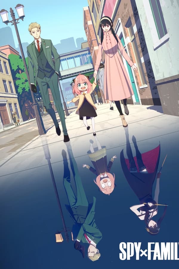 انمي Spy x Family انمي Spy x Family