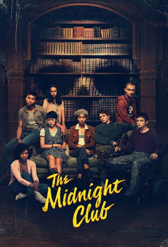 The Midnight Club الموسم 1 الحلقة 4 The Midnight Club الموسم 1 الحلقة 4