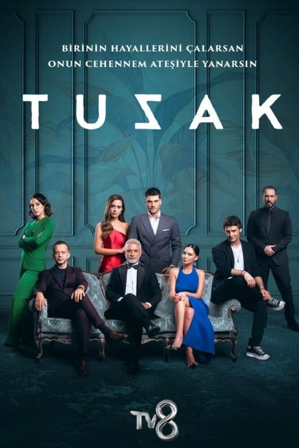 مسلسل الفخ مسلسل الفخ