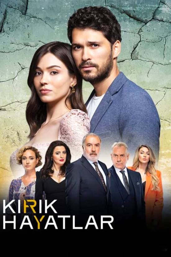 مسلسل حياة محطمة مسلسل حياة محطمة