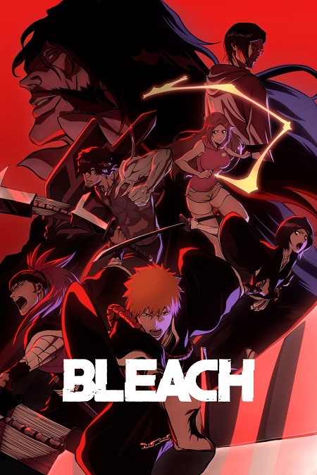 مسلسل Bleach مسلسل Bleach