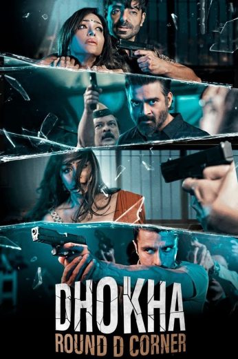 Dhokha Dhokha