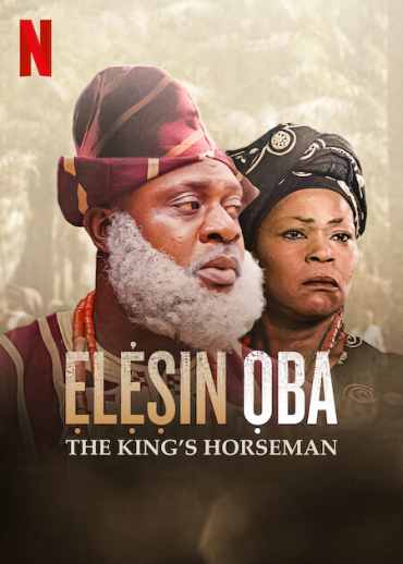 Elesin Oba: The King's Horseman Elesin Oba: The King's Horseman