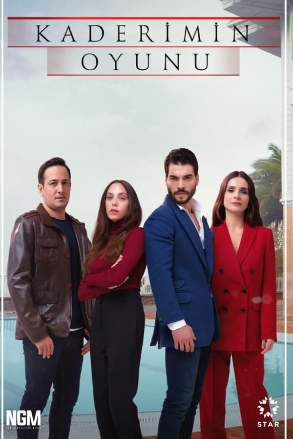 مسلسل لعبة قدري مسلسل لعبة قدري