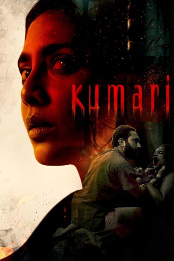 Kumari Kumari