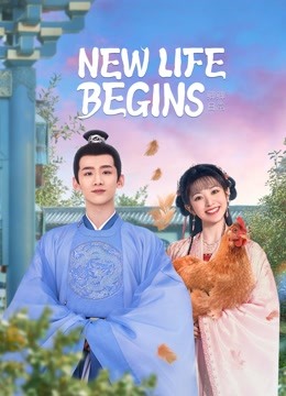 مسلسل New Life Begins مسلسل New Life Begins