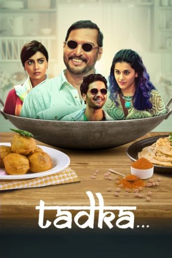 Tadka Tadka