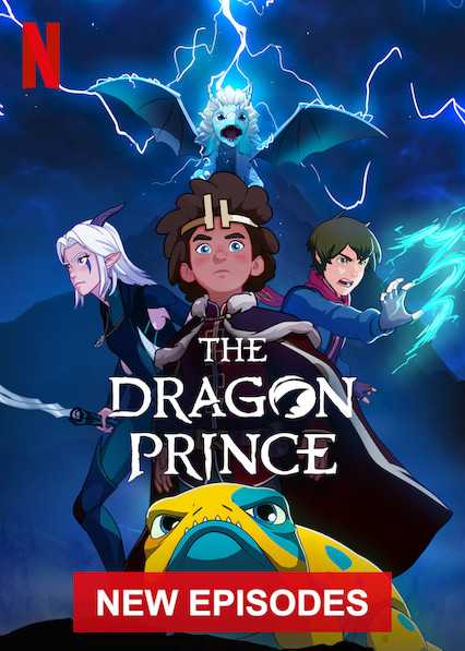 مسلسل The Dragon Prince مسلسل The Dragon Prince