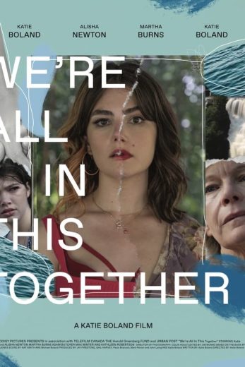 We're All in This Together We're All in This Together