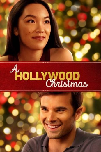 A Hollywood Christmas A Hollywood Christmas