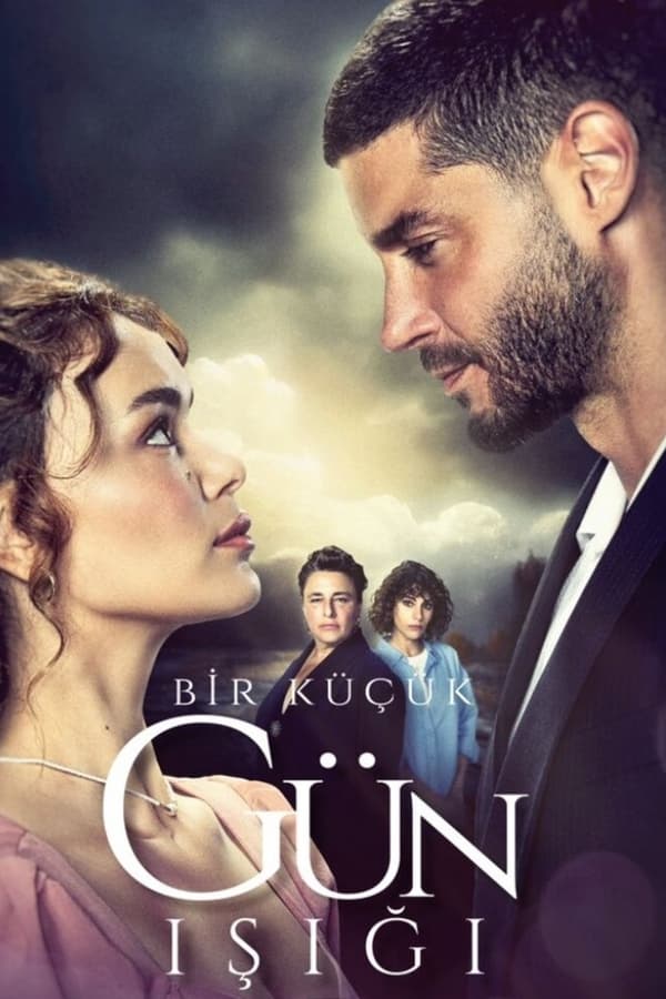 مسلسل القليل من ضوء النهار مسلسل القليل من ضوء النهار