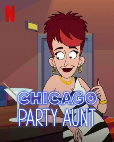 مسلسل chicago party aunt مسلسل chicago party aunt