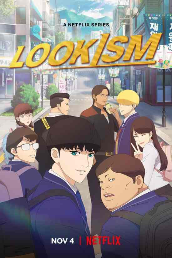 مسلسل Lookism مسلسل Lookism