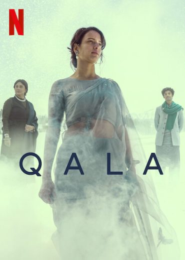 Qala Qala