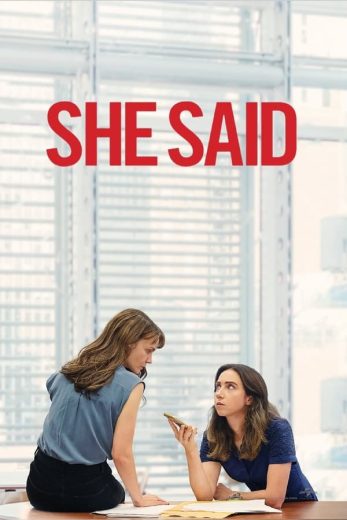 She Said She Said