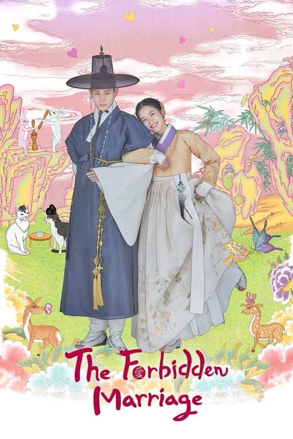 مسلسل The Forbidden Marriage مسلسل The Forbidden Marriage
