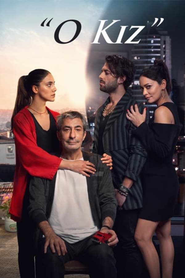 مسلسل تلك الفتاة مسلسل تلك الفتاة