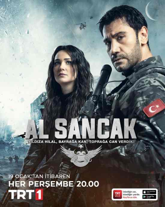 مسلسل Al Sancak مسلسل Al Sancak