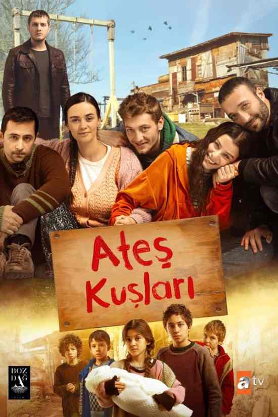مسلسل اسطنبول الظالمة مسلسل اسطنبول الظالمة