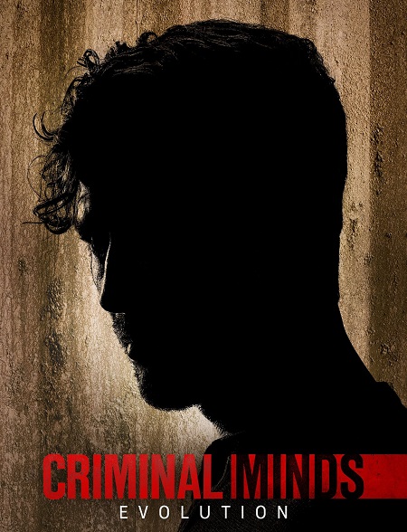 مسلسل Criminal Minds مسلسل Criminal Minds