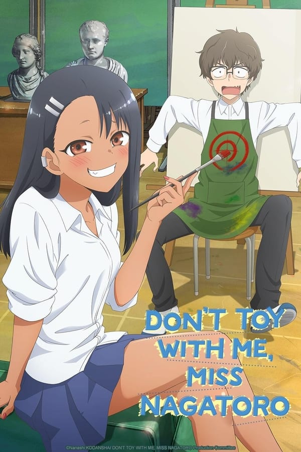 انمي Ijiranaide Nagatoro انمي Ijiranaide Nagatoro