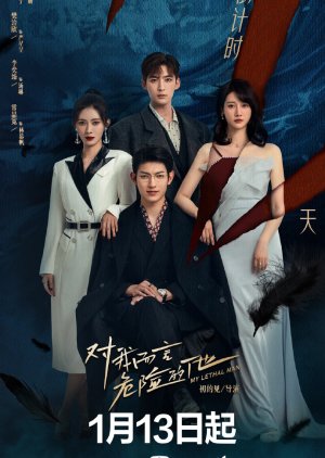 My Lethal Man الموسم 1 الحلقة 24 My Lethal Man الموسم 1 الحلقة 24