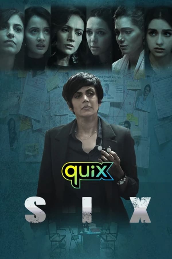 مسلسل Six 2021 مسلسل Six 2021