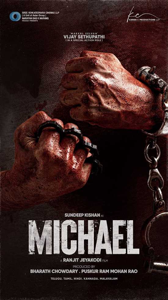 Michael Michael